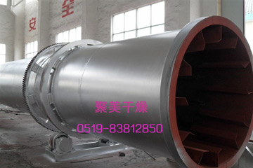 西安客戶訂購(gòu)的HZG回轉(zhuǎn)滾筒干燥機(jī)制作完成，即將發(fā)貨。